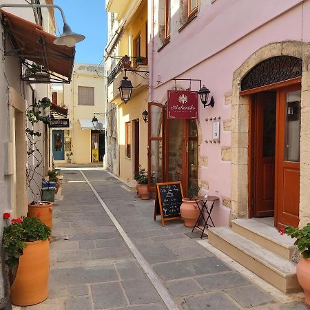 Archontiko Old Town Suites Rethymnon Exterior foto